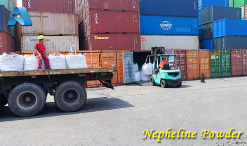 霞石的優勢是什么？市場前景如何？