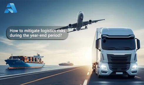 隨著農(nóng)歷新年的臨近，中國(guó)的國(guó)際物流格局將迎來巨變